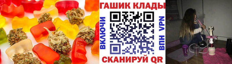 Canna-Cookies марихуана  купить   Терек 