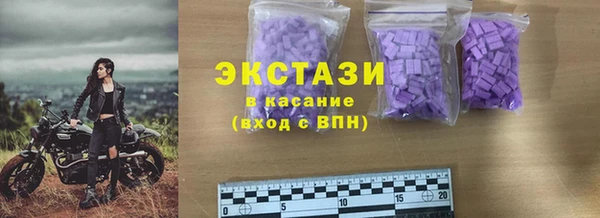 метадон Медвежьегорск