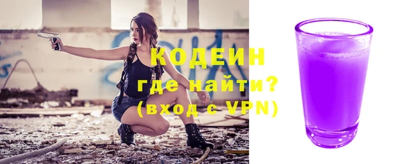 ПСИЛОЦИБИНОВЫЕ ГРИБЫ Медногорск