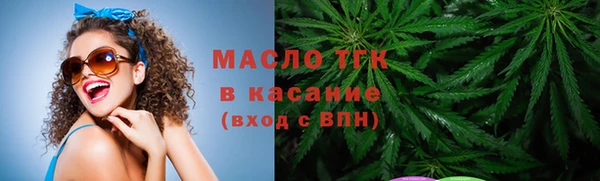 ПСИЛОЦИБИНОВЫЕ ГРИБЫ Медногорск