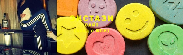 метадон Медвежьегорск