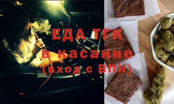 меф VHQ Лихославль