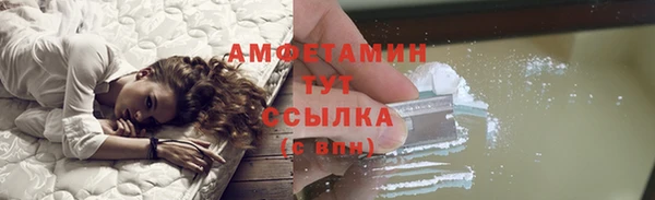 метадон Медвежьегорск