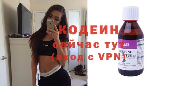 метадон Медвежьегорск