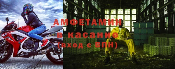 ПСИЛОЦИБИНОВЫЕ ГРИБЫ Медногорск