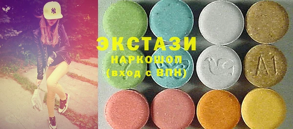 меф VHQ Лихославль