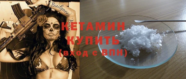 метадон Медвежьегорск