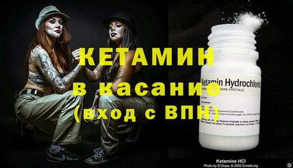 экстази Мегион