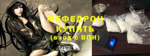 ПСИЛОЦИБИНОВЫЕ ГРИБЫ Медногорск