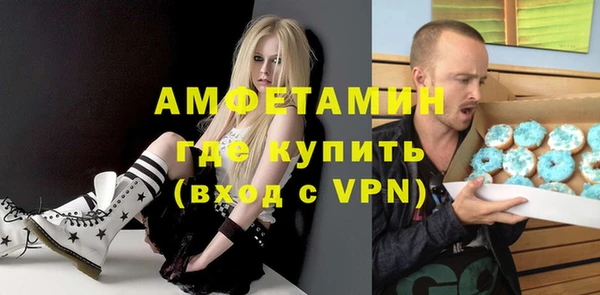 метадон Медвежьегорск