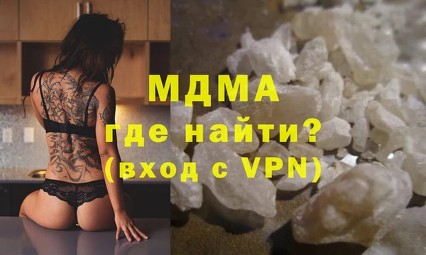 первитин Лиски