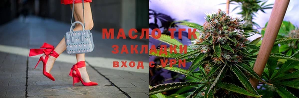 ПСИЛОЦИБИНОВЫЕ ГРИБЫ Медногорск